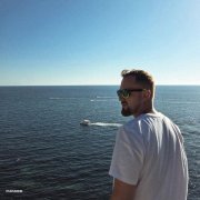 Artego, Наташа Милая - Обнять тебя…