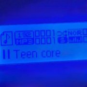 ЗимойБезШапки - запах