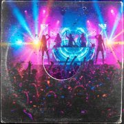 Gut1k, Frost, AMG Prod - НАПИВАЮСЬ!!!