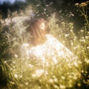 скромность - Что, если