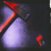 kе - Хотелось закончиться