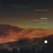 Johann Sebastian Bach, Kimiko Ishizaka - Prelude and Fugue in F-Sharp Minor, BWV 859: Fugue