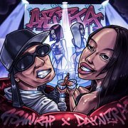 asanrap, DAYNERA - ДЕТКА (Slowed)