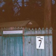 СВЯЗЬ - Берег тоски