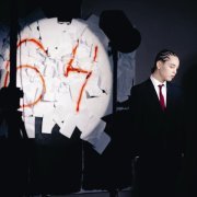 Lil Kidd - как твои дела