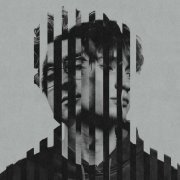 Роки, гнилаялирика - 911