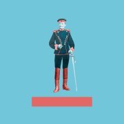 чевега - царское село