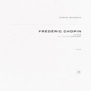 Frédéric Chopin, Kimiko Ishizaka - Études, Op. 25: 11. Etude in A Minor 'Winter Wind'