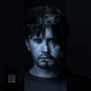 без обид - ничего не знаю о любви