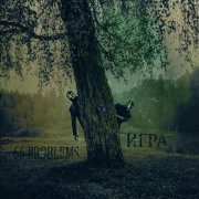 66 Problems - Игра