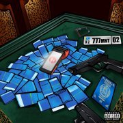 mentay - Депутатский