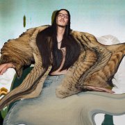 Nomad Punk - Танцы