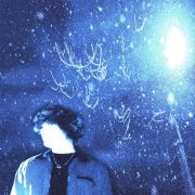 ДИМАРИЯ - Мне снится снег