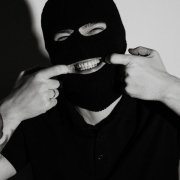 форест, Ayskaya - никто не заметит