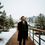 The Brookln - Я люблю тебя любой