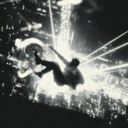 wavescale, Vacemadest - высота