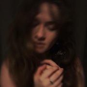 Лена Август - Мираж