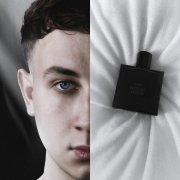 Райни - так пахнет тобой