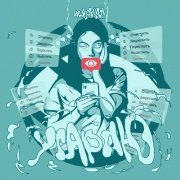 НЕ.KURILI - Угараю