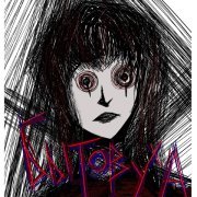 СУСПЕНЗИЯ - Город