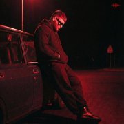 DJ TINOKI - Время лечит