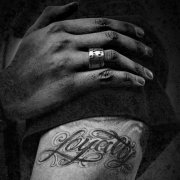 BAKHAT - Не рифмы ради