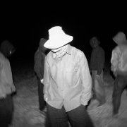 ХАУСПАРТИЗАН - Душа разбойника