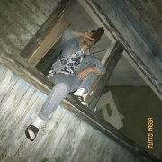 Rigos, BluntCath, Metox - Скоро вернусь