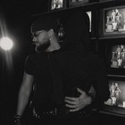 АТМА - Еле дыша