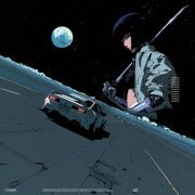 Narvent, Axstin - Corsa