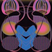 Kerri Chandler, Dennis Quin, Troy Denari - You Are In My System (Faster Horses Sport Mix)