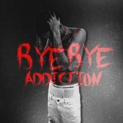 KUDOKUSHI, Hood Rich Luka, молодой калуга - Больные