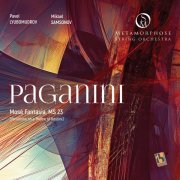 Metamorphose String Orchestra, Pavel Lyubomudrov, Mikael Samsonov - Mosè-fantasia, MS 23 (Variations on a Theme of Rossini)