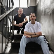 pro., MiMo - Подъезды чудес