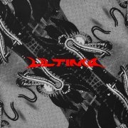 Artebriel - KAWASAKI SEX