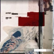 goodnight kisses - свобода