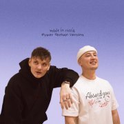 Антон Раут, Yltramarine, TUSOVKA - Made In Russia (Hyper Techno Version)