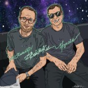 MC Кальмар, Фуголь - Двойники