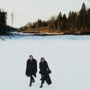 суперолег, Лилу - Нить