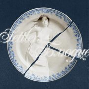 The Settlers - Блюдце