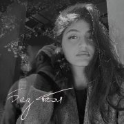 MEGI - Без тебя