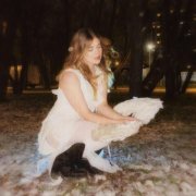 AMELI VAIL - Тоже есть крылья