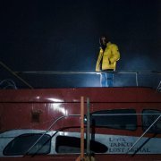 Letes, TANCUI, LØST SIGNAL - Эгоист 3