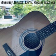 Александр Пересвет - Чертовы качели (Акустика)