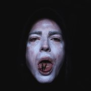 Копюшон Ноу Мо - У моей души