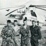 КОКШЕР - Серое небо с оттенками красного