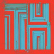 Taipei Houston - Hello From The Bottom