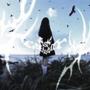 ask eternity - caterpillar