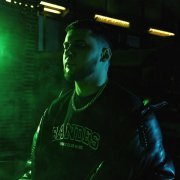 Эсчевский, Kerry Force - Не хорошо