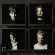 без обид - ЯНТ